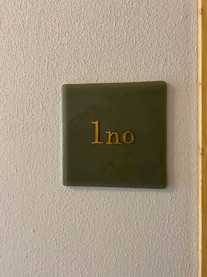 Casimiro Rooms Cesena Eksteriør bilde